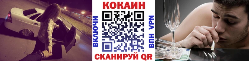 Бошки Шишки Сызрань