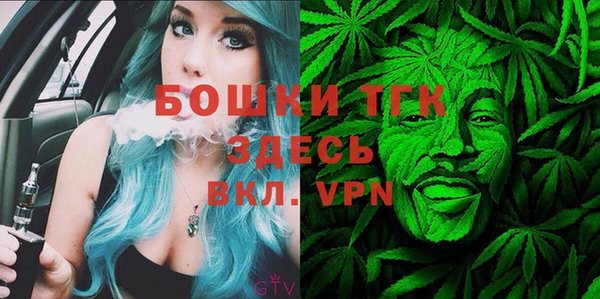 меф Белокуриха