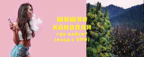 скорость Белоозёрский