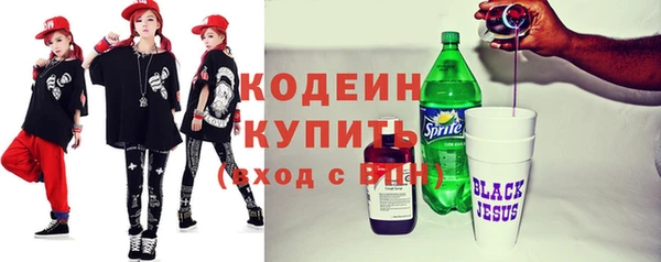 скорость Белоозёрский