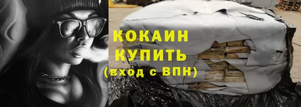 скорость Белоозёрский