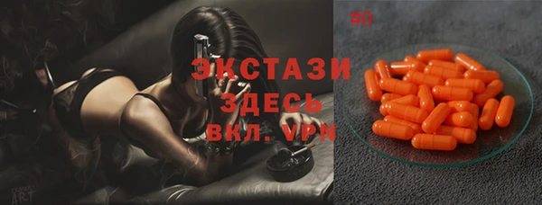 меф Белокуриха