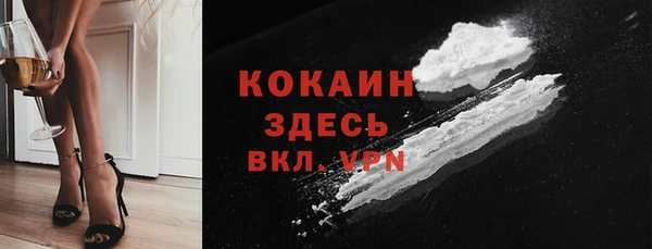 скорость Белоозёрский