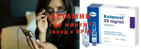 мяу мяу мука Беломорск