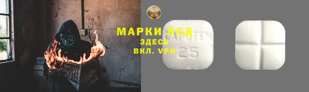 меф Белокуриха