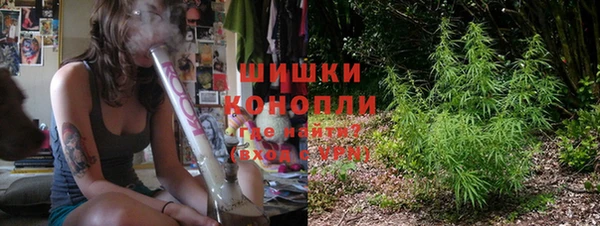 гашишное масло Балабаново