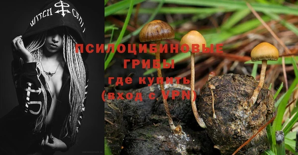 скорость Белоозёрский
