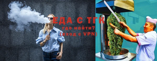 скорость Белоозёрский
