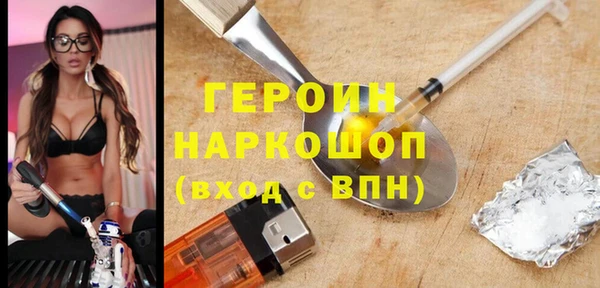 мяу мяу мука Беломорск