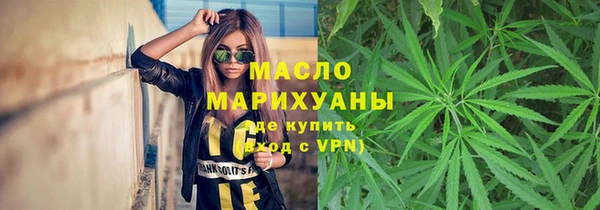 скорость Белоозёрский