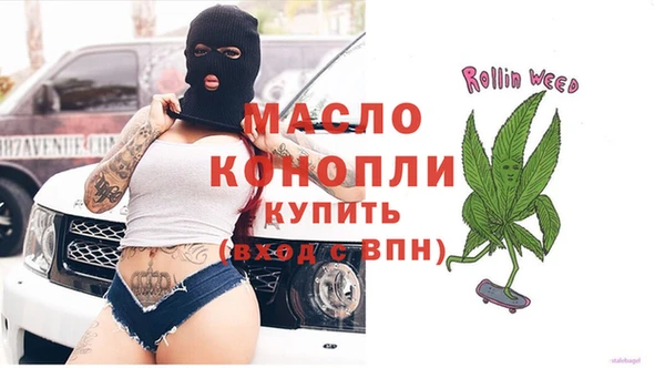 скорость Белоозёрский
