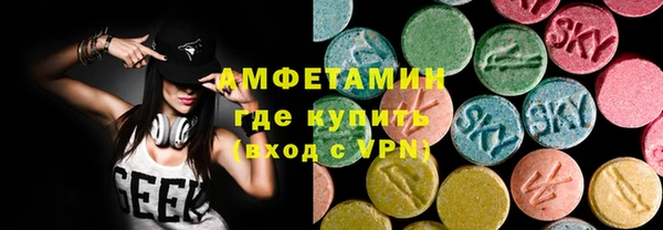 скорость Белоозёрский